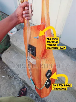 አስቸኳይ የሚሸጥ ቤዝ ክራር