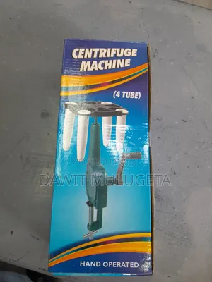 Photo - Manual Centrifuge