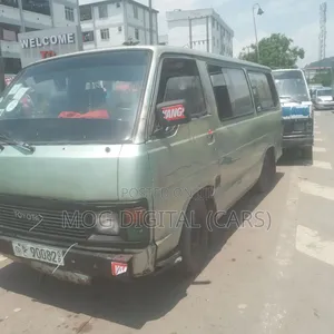 Toyota HiAce 1985 Grey