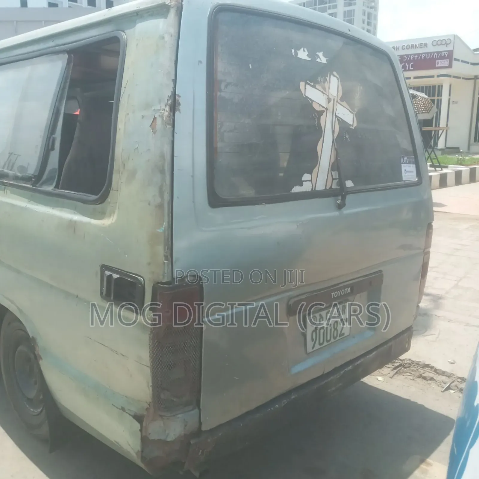 Toyota HiAce 1985 Grey