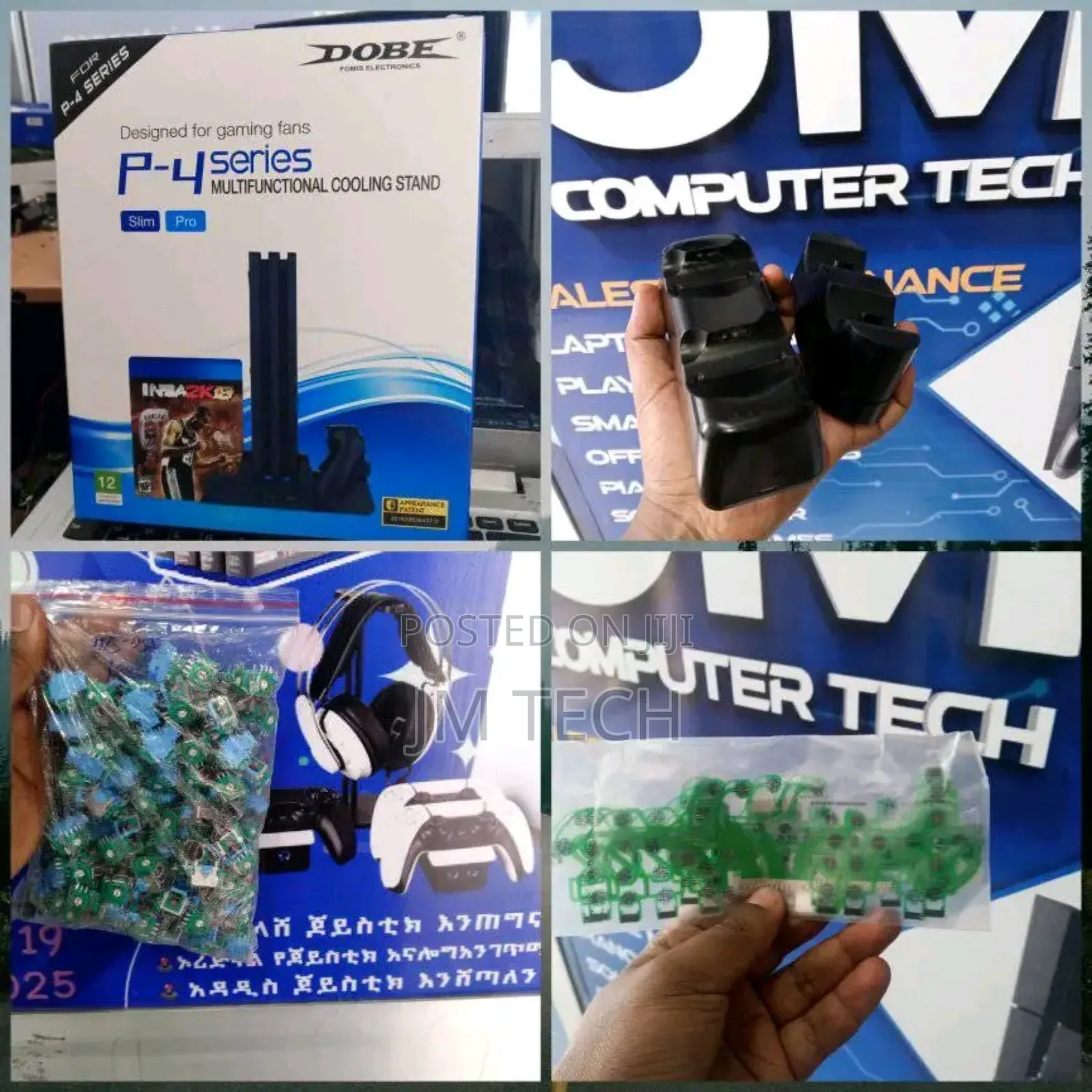 Playstation ጥገና እና መለዋወጫ አስመጪ