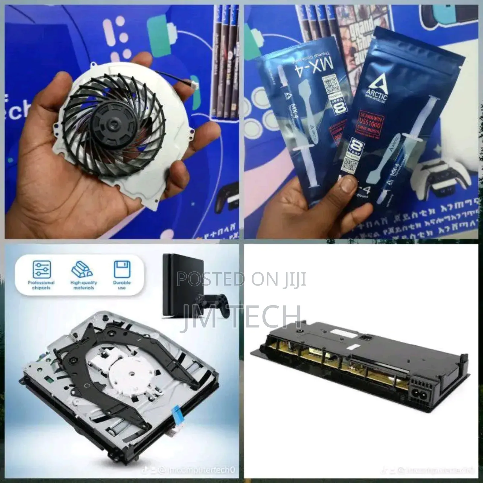 Playstation ጥገና እና መለዋወጫ አስመጪ