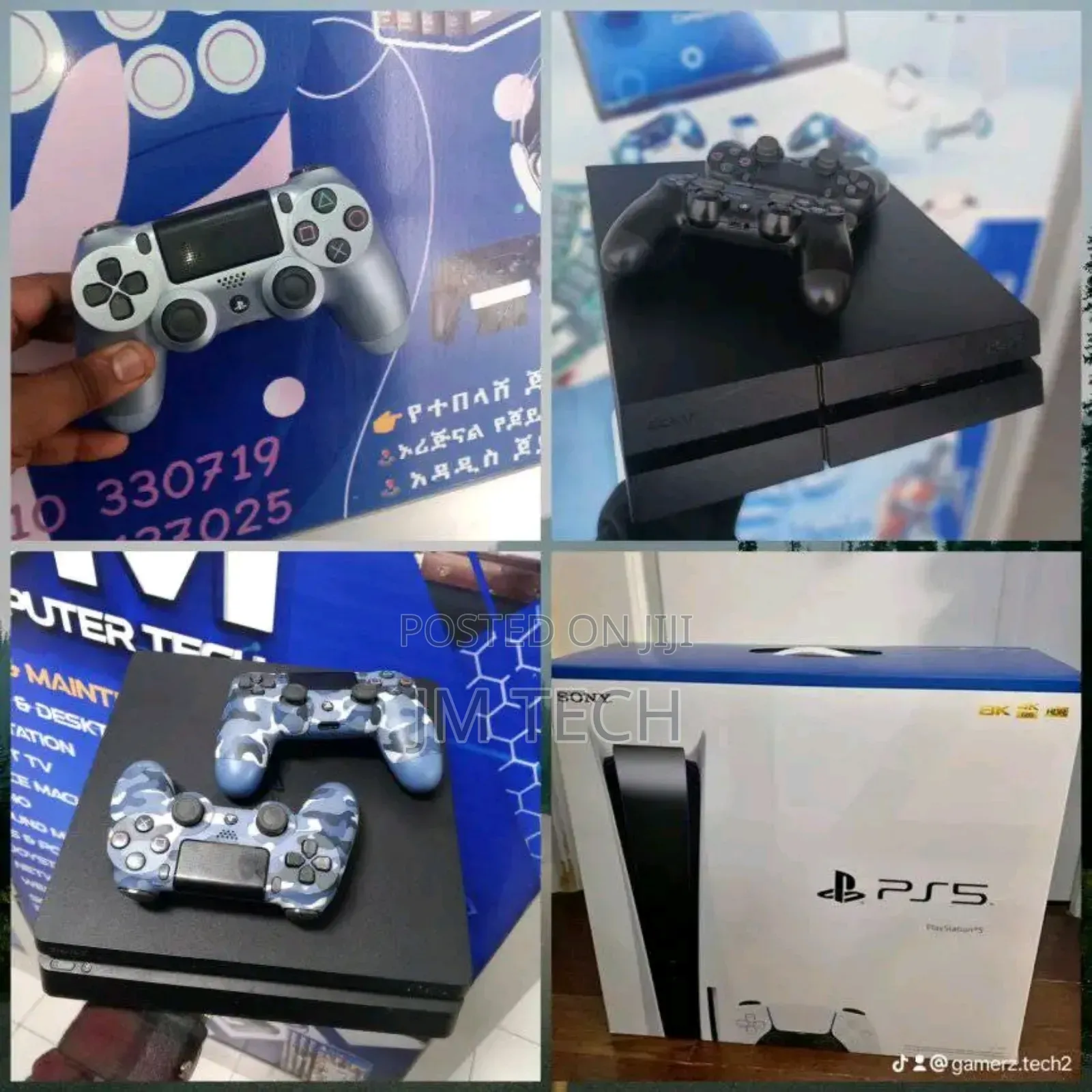 Playstation ጥገና እና መለዋወጫ አስመጪ