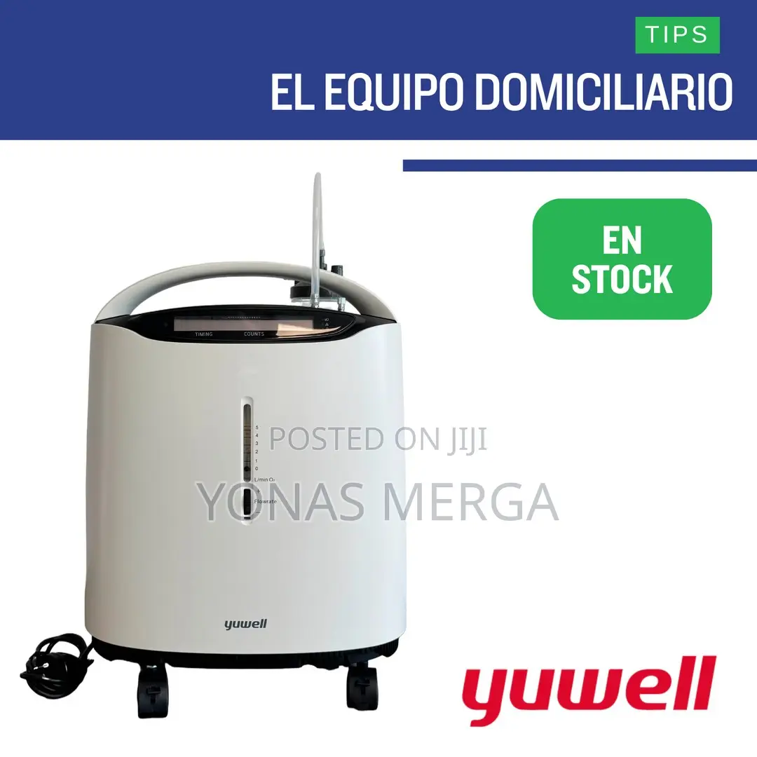 Oxygen Concentrator楹品now to Enjoy Optimal Oxygen Therapy With Ease