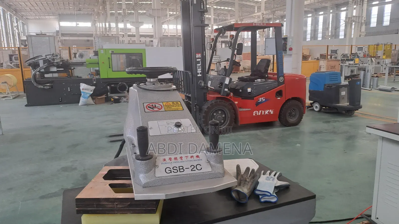 Car Air Filter Machine