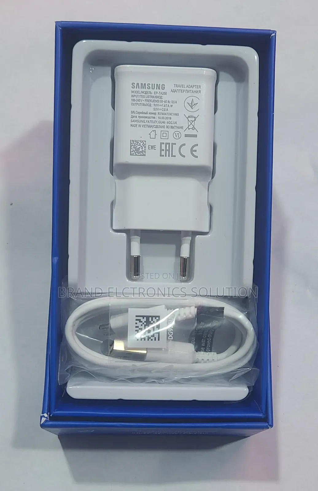 በዋስትና Samsung Fast Charging