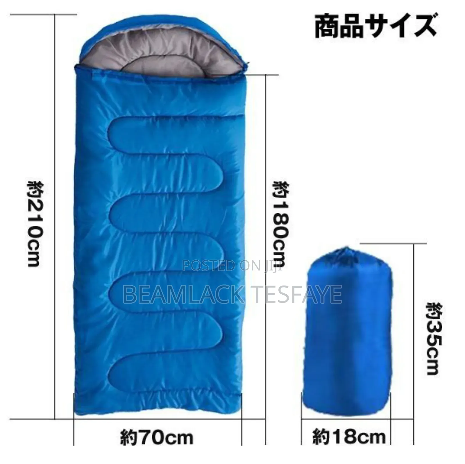 Portable Procamp Sleeping Bag
