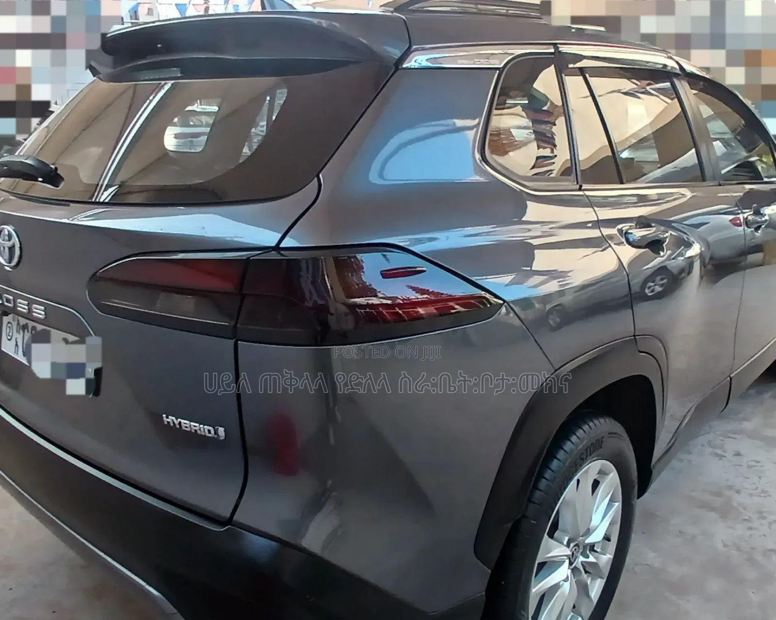 Toyota Corolla Cross Hybrid 2023 Gray