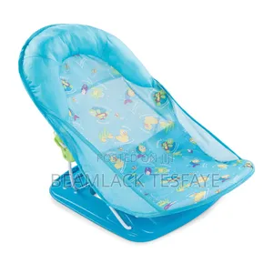 Delux Baby Bather