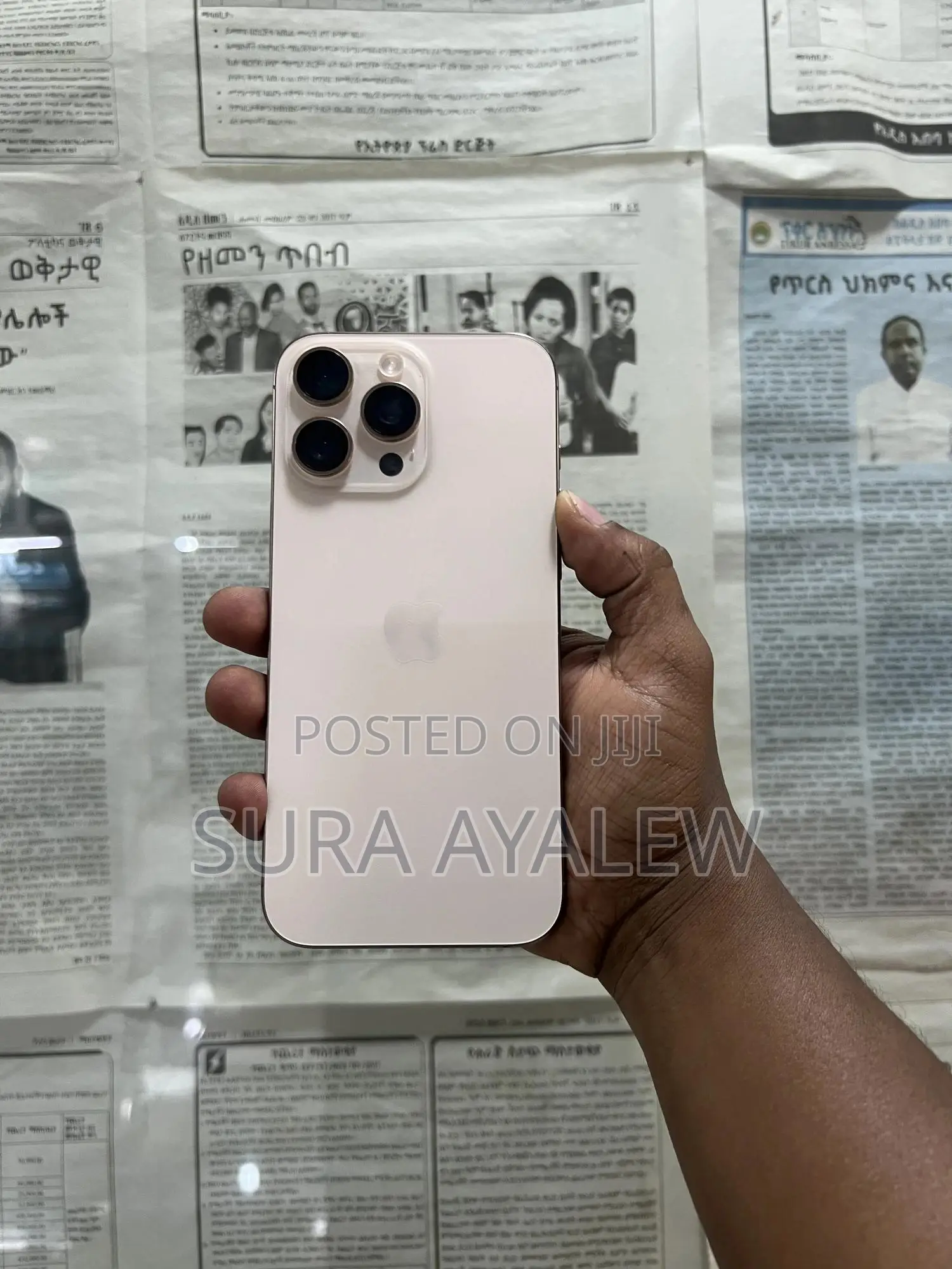 New Apple iPhone 16 Pro Max 256 GB Gold