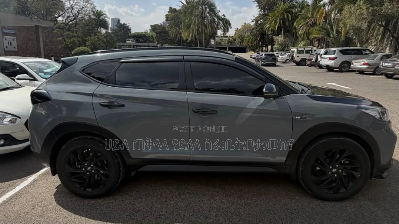 Hyundai Tucson 2020 Gray