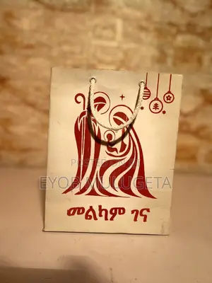 Paper Bag for Christmas