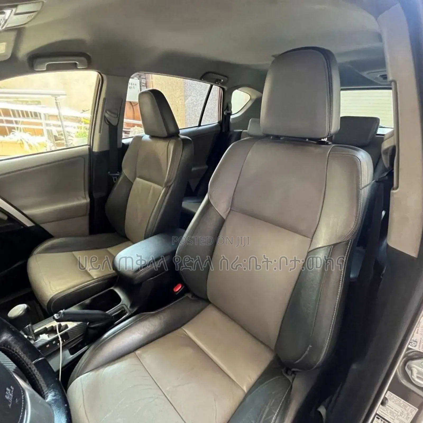 Toyota RAV4 2015 Gold