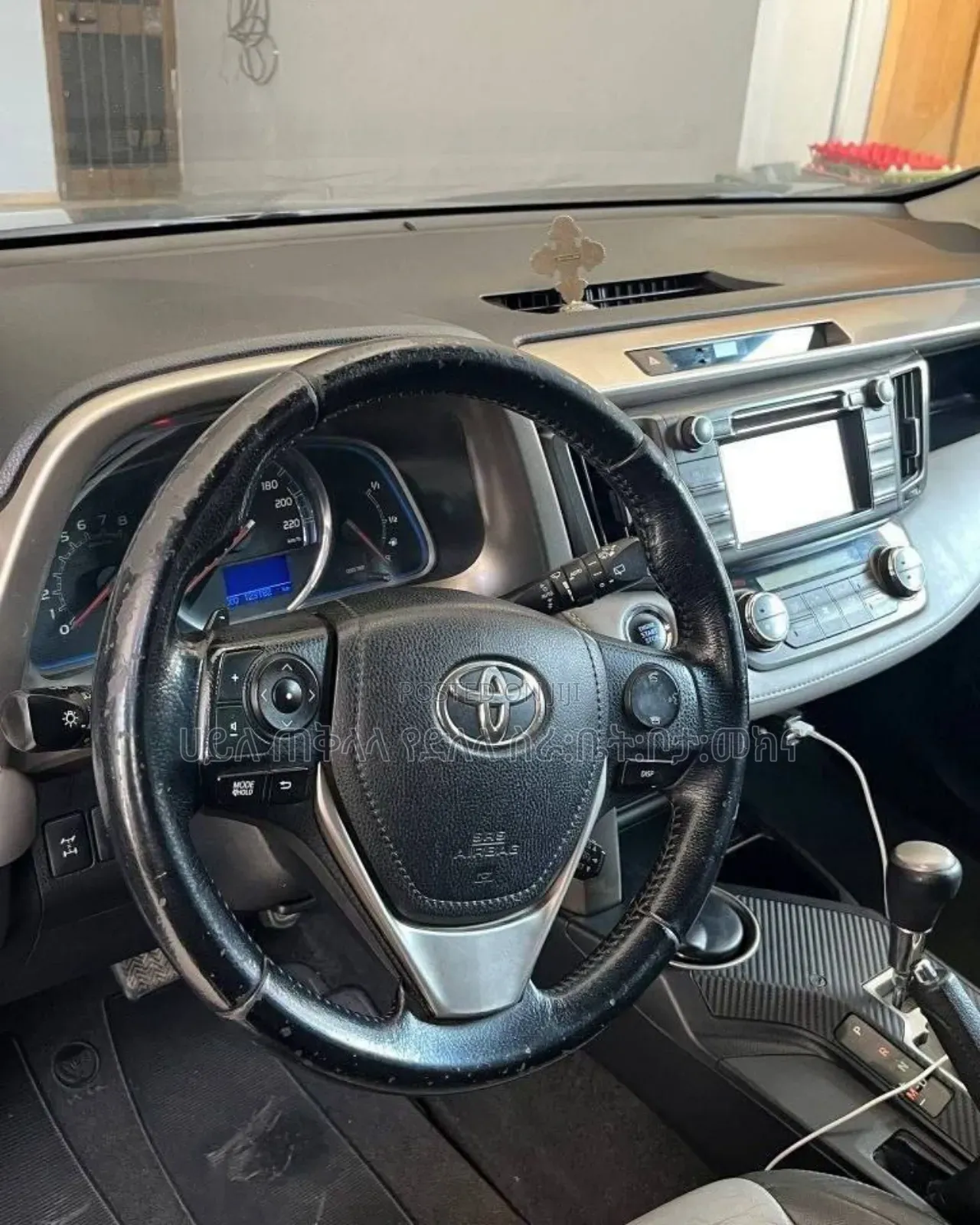 Toyota RAV4 2015 Gold