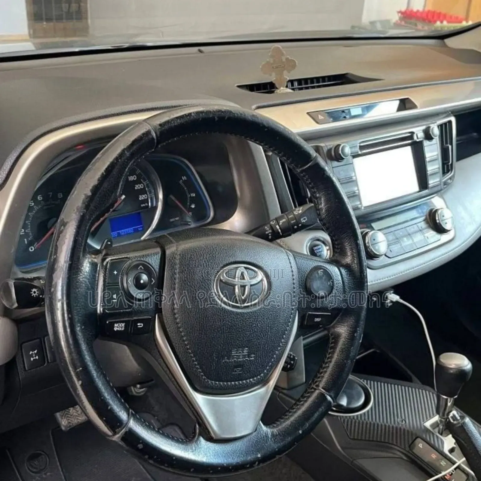 Toyota RAV4 2015 Gold