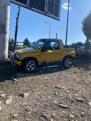 Photo - Suzuki Vitara 1995 Yellow