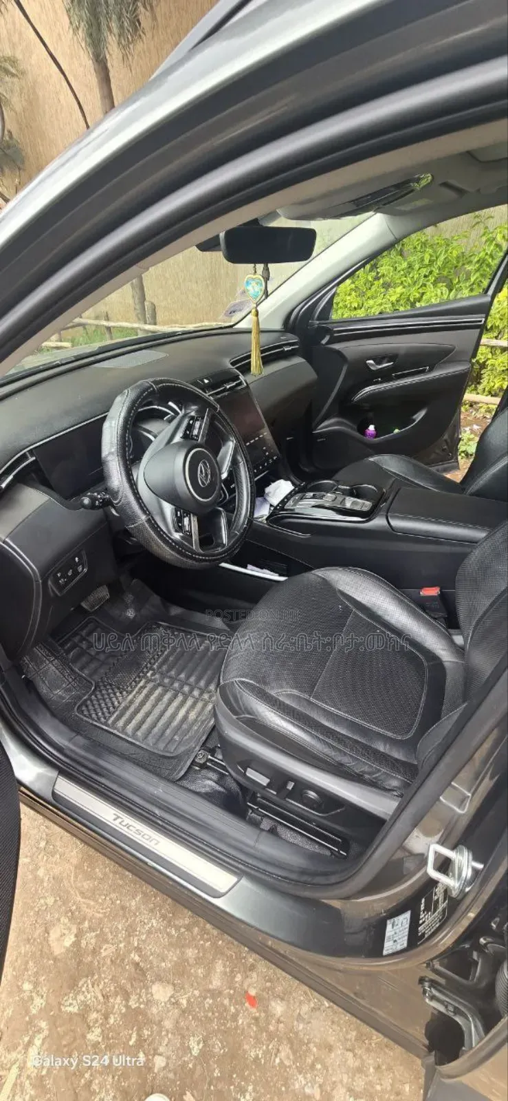 Hyundai Tucson 2021 Maroon