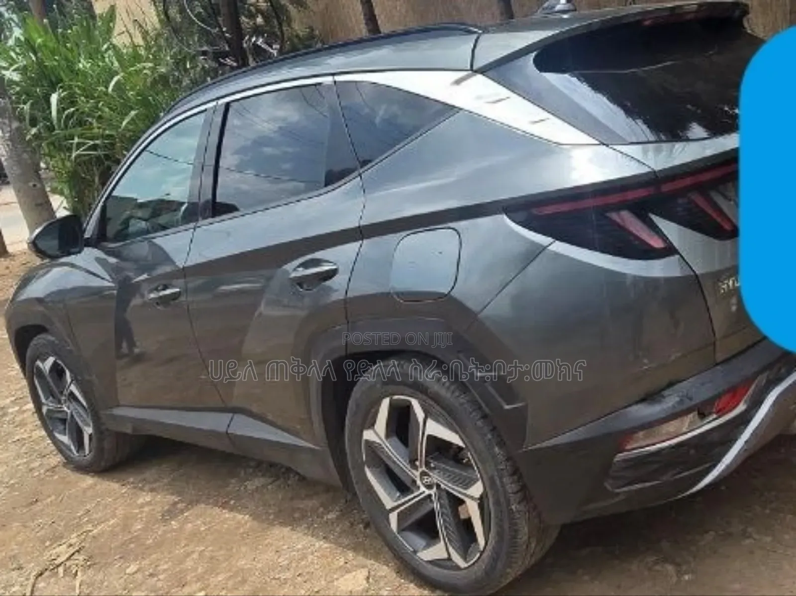 Hyundai Tucson 2021 Maroon