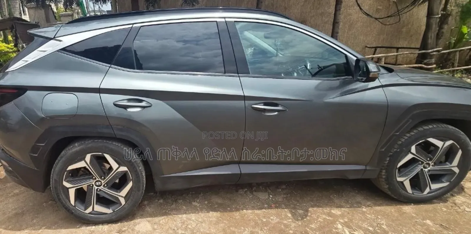 Hyundai Tucson 2021 Maroon