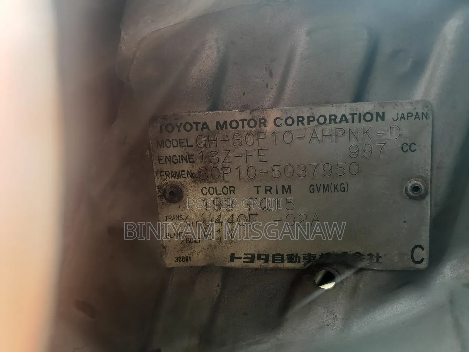 Toyota Platz 2001 Red