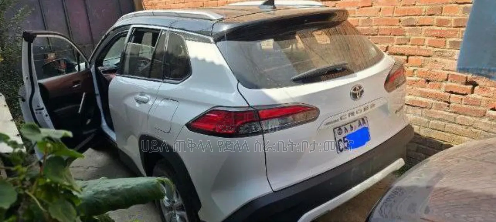 Toyota Corolla Cross Hybrid 2024 White