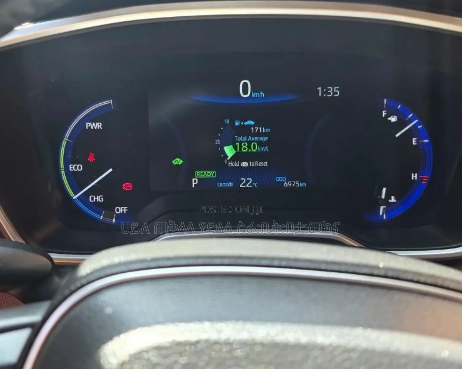 Toyota Corolla Cross Hybrid 2024 White