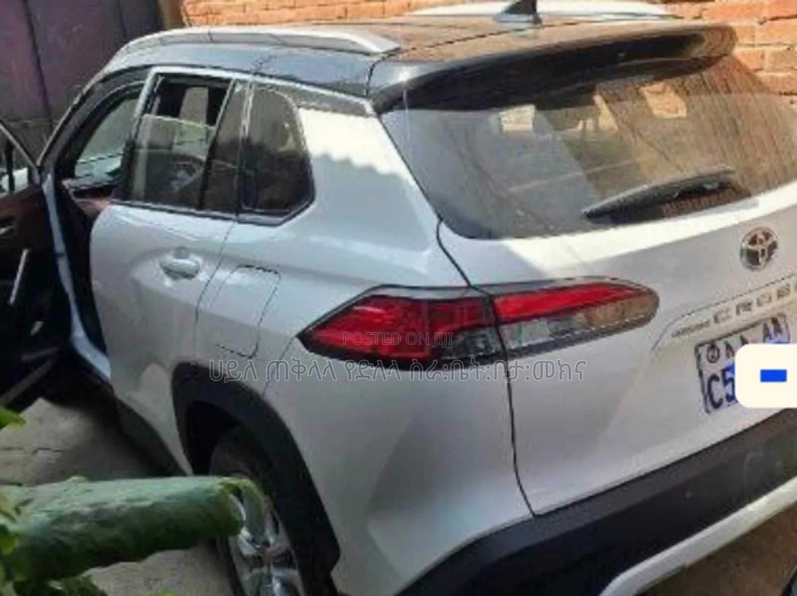 Toyota Corolla Cross Hybrid 2024 White