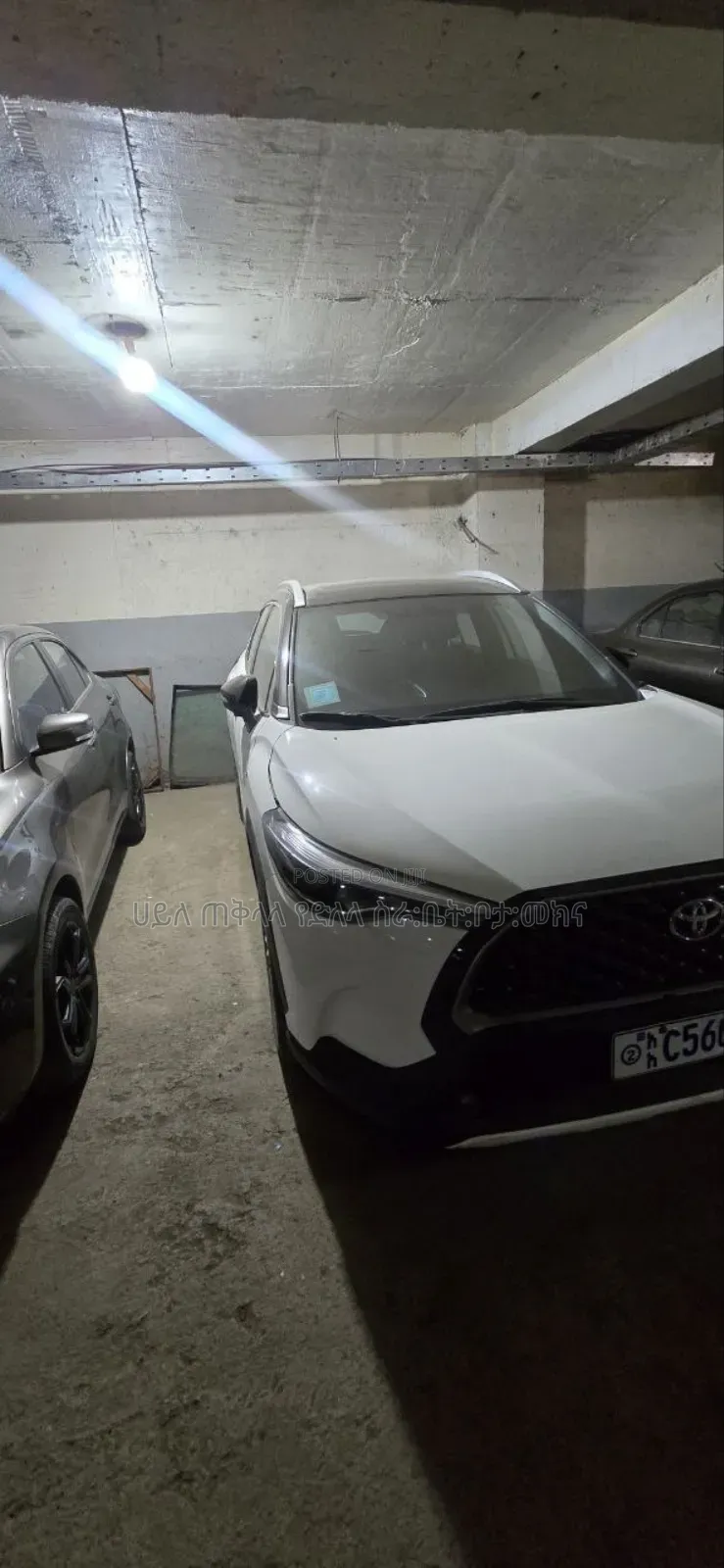 Toyota Corolla Cross Hybrid 2024 White