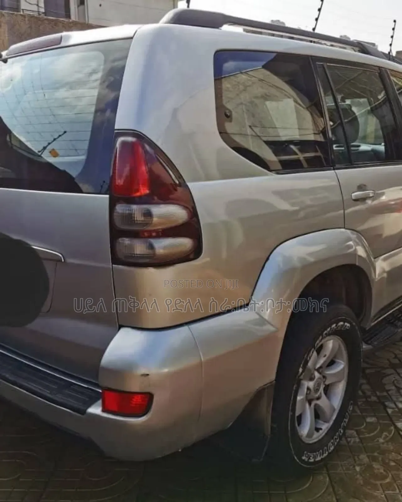 Toyota Land Cruiser Prado 2008 Silver