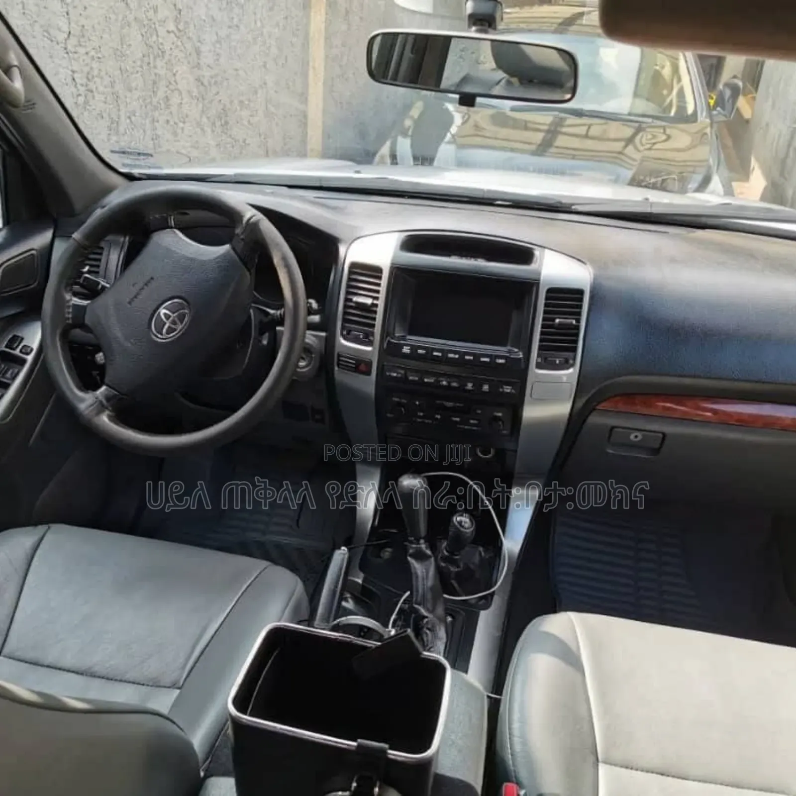 Toyota Land Cruiser Prado 2008 Silver