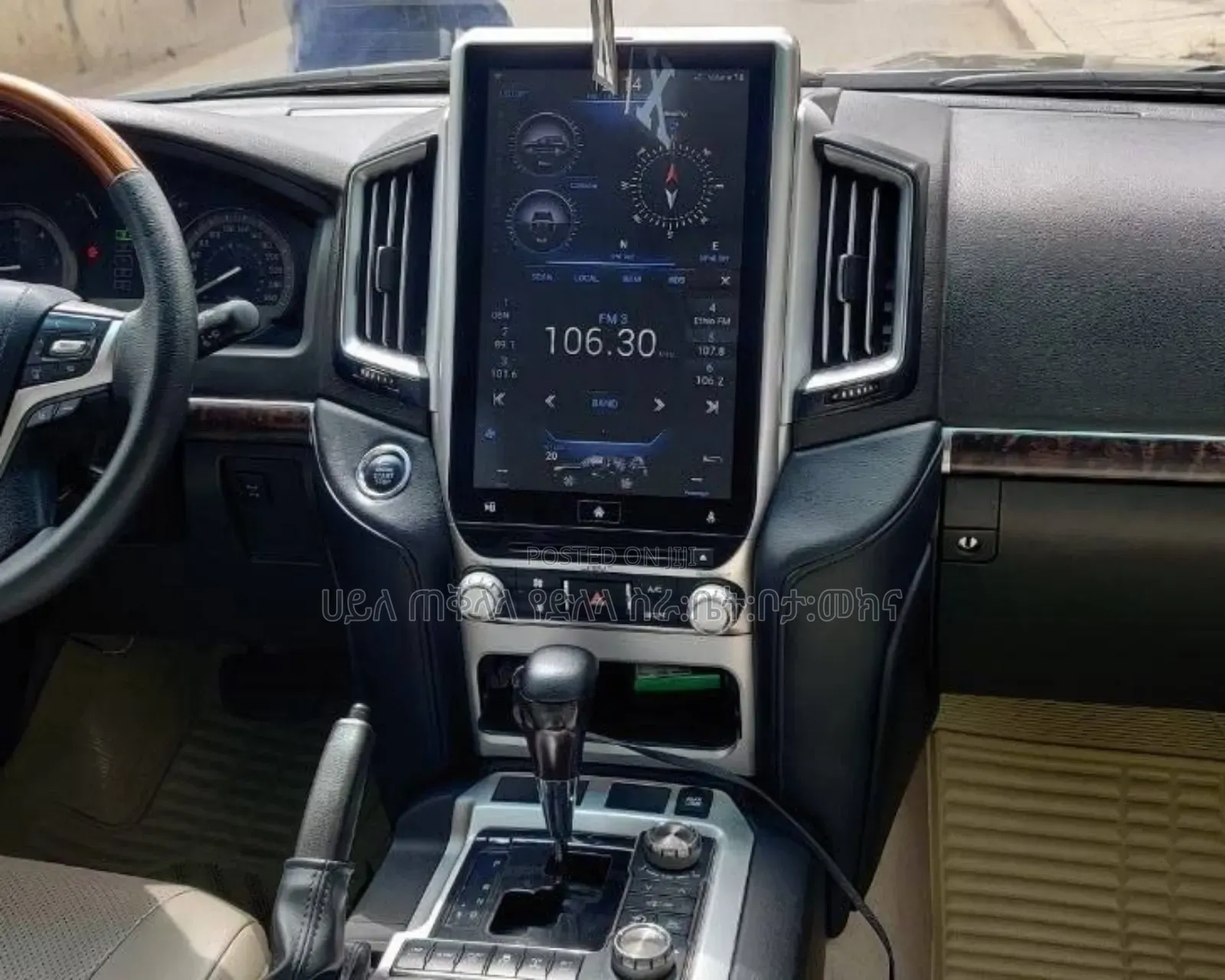 Toyota Land Cruiser 2012 Black