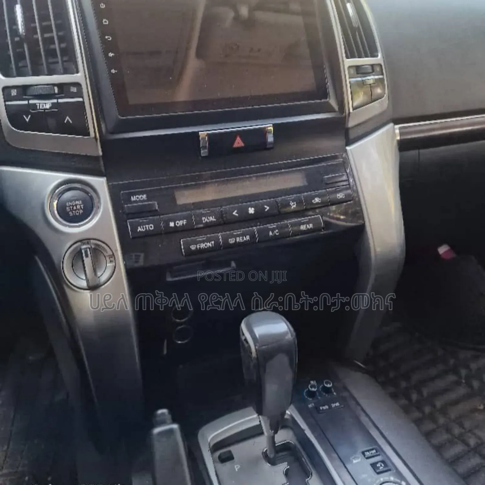 Toyota Land Cruiser 2012 Off white