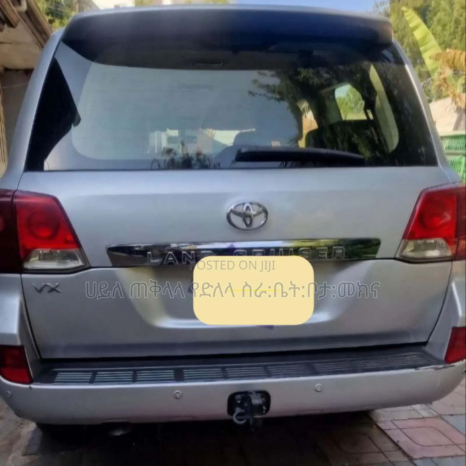 Toyota Land Cruiser 2012 Off white