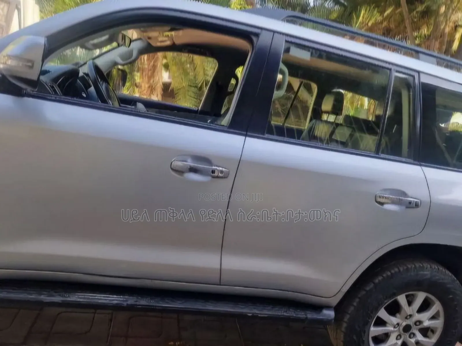 Toyota Land Cruiser 2012 Off white