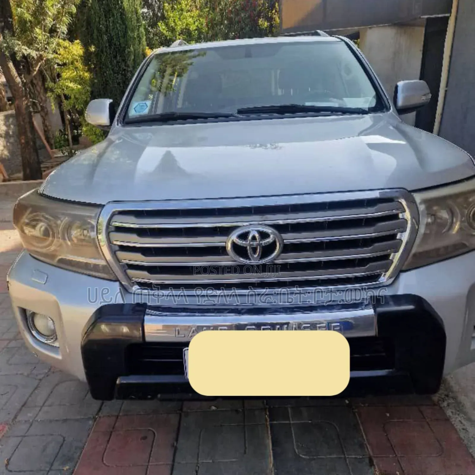 Toyota Land Cruiser 2012 Off white