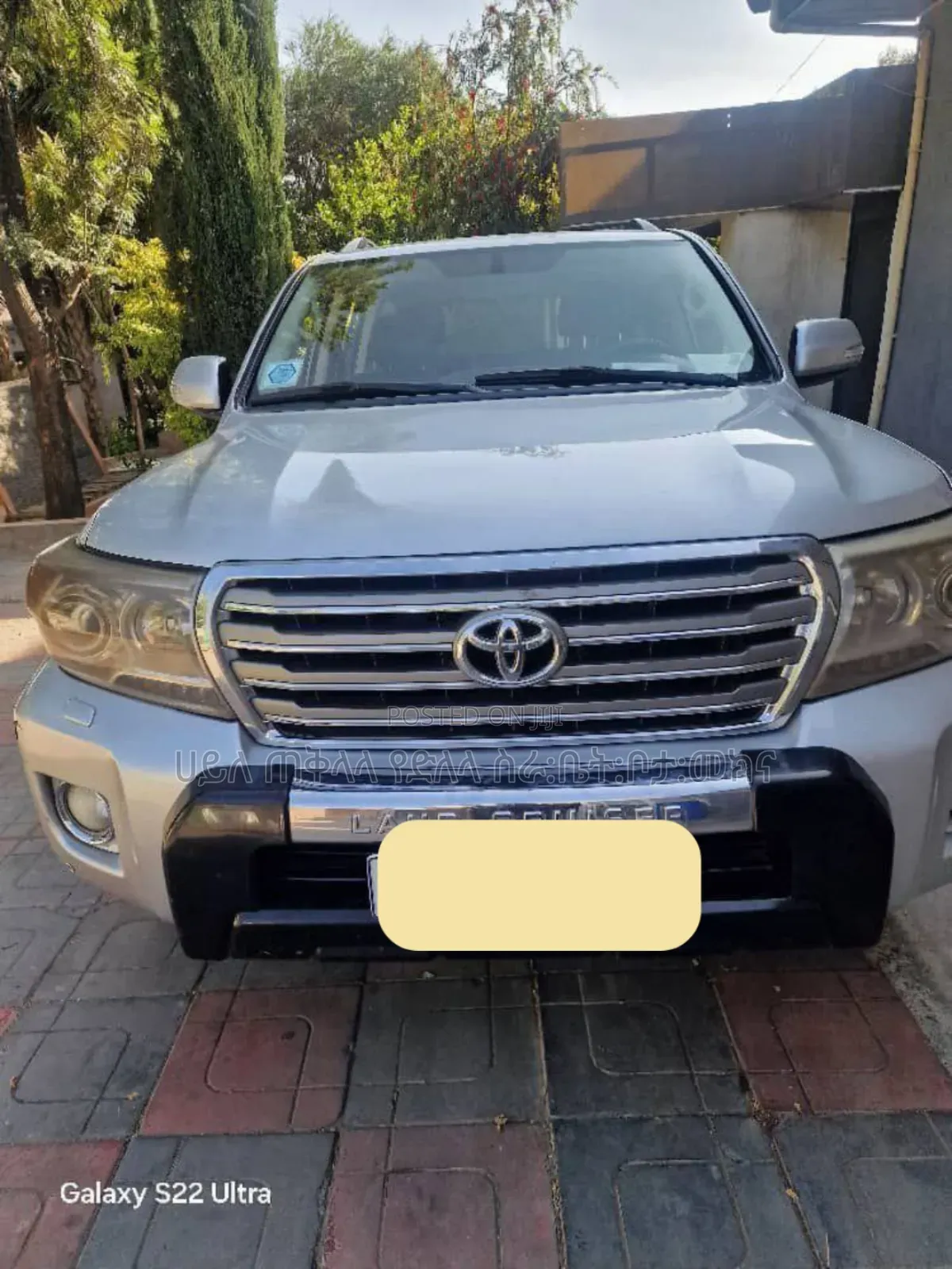 Toyota Land Cruiser 2012 Off white