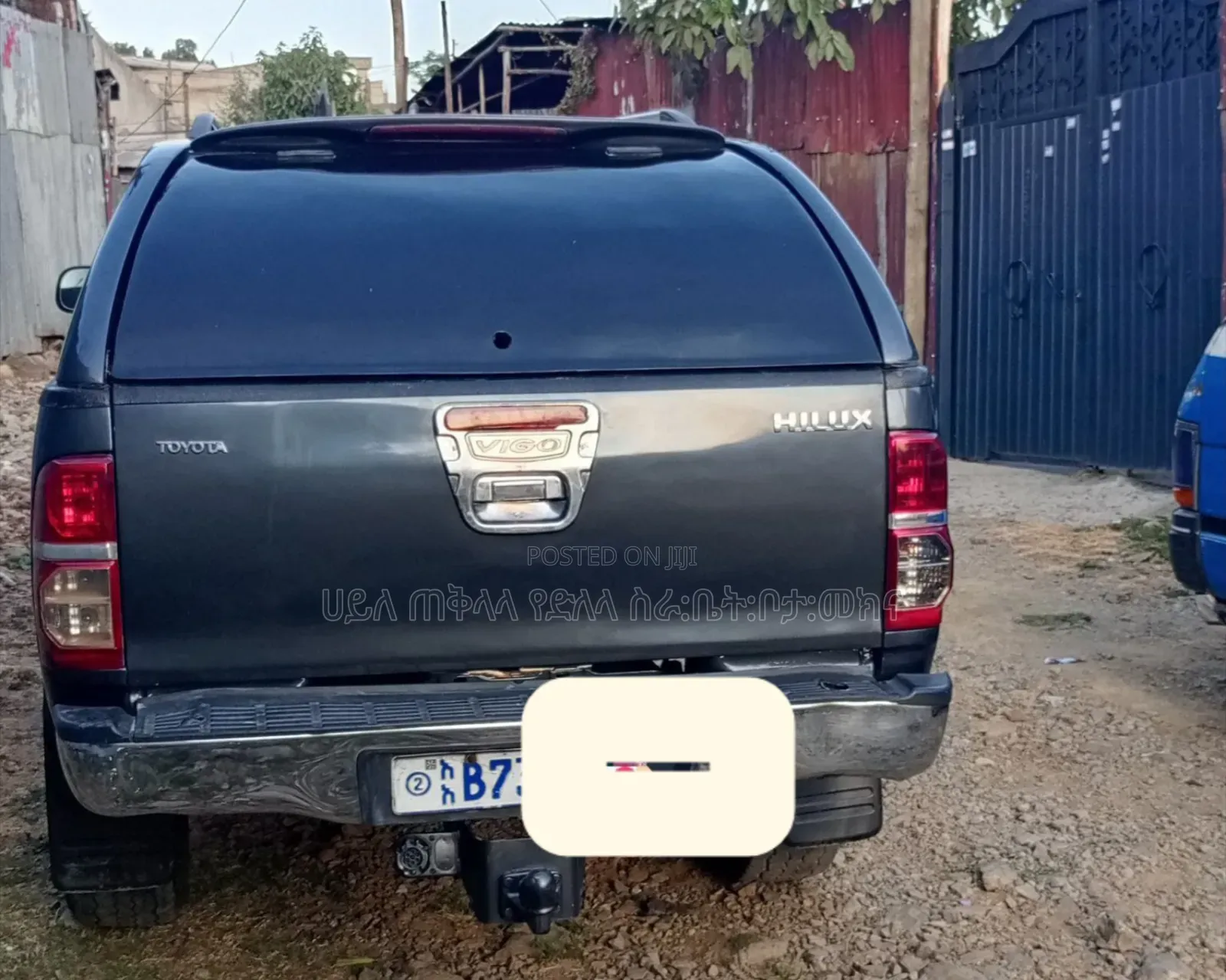 Toyota Hilux 2008 Gray