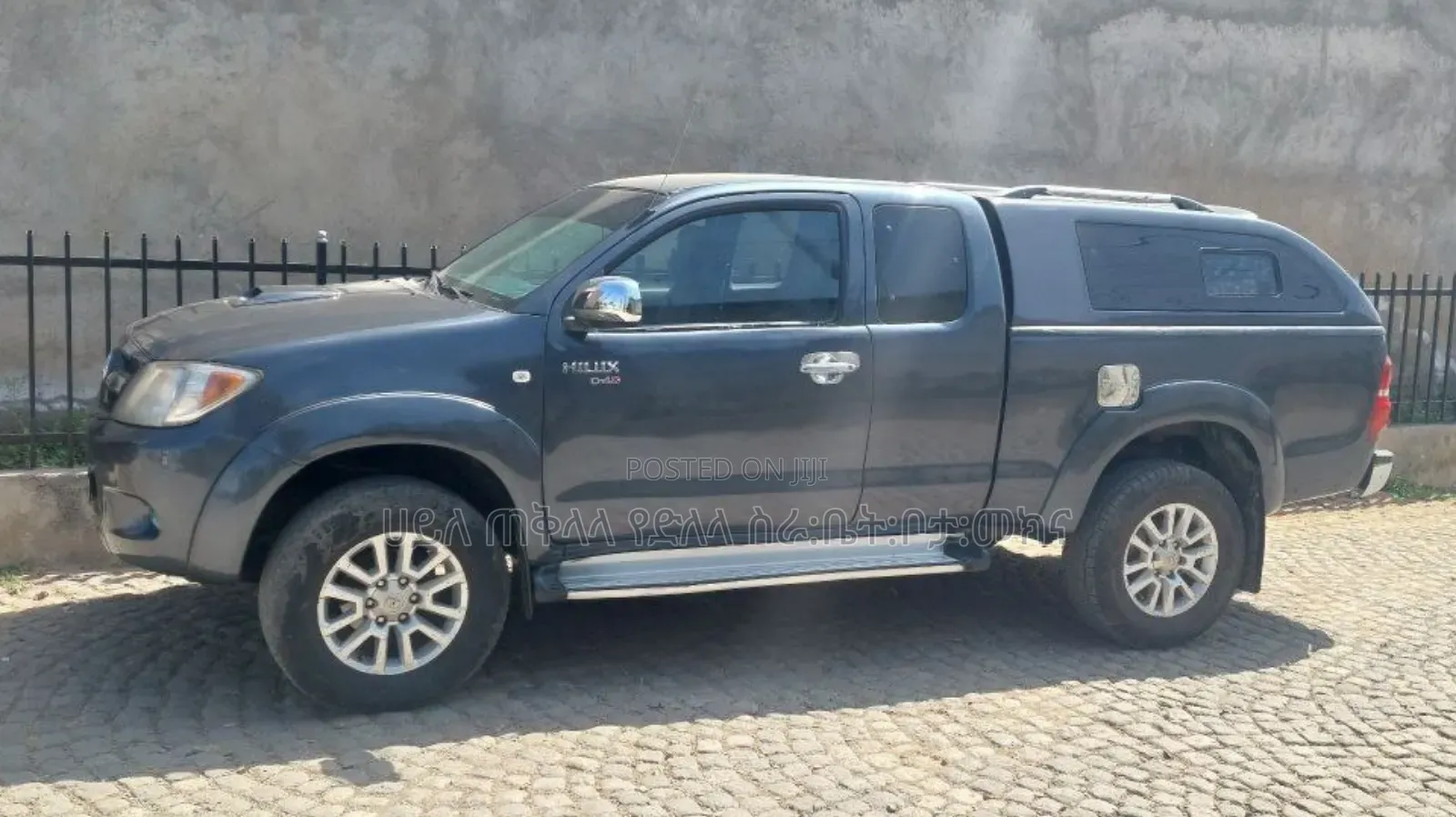 Toyota Hilux 2008 Gray