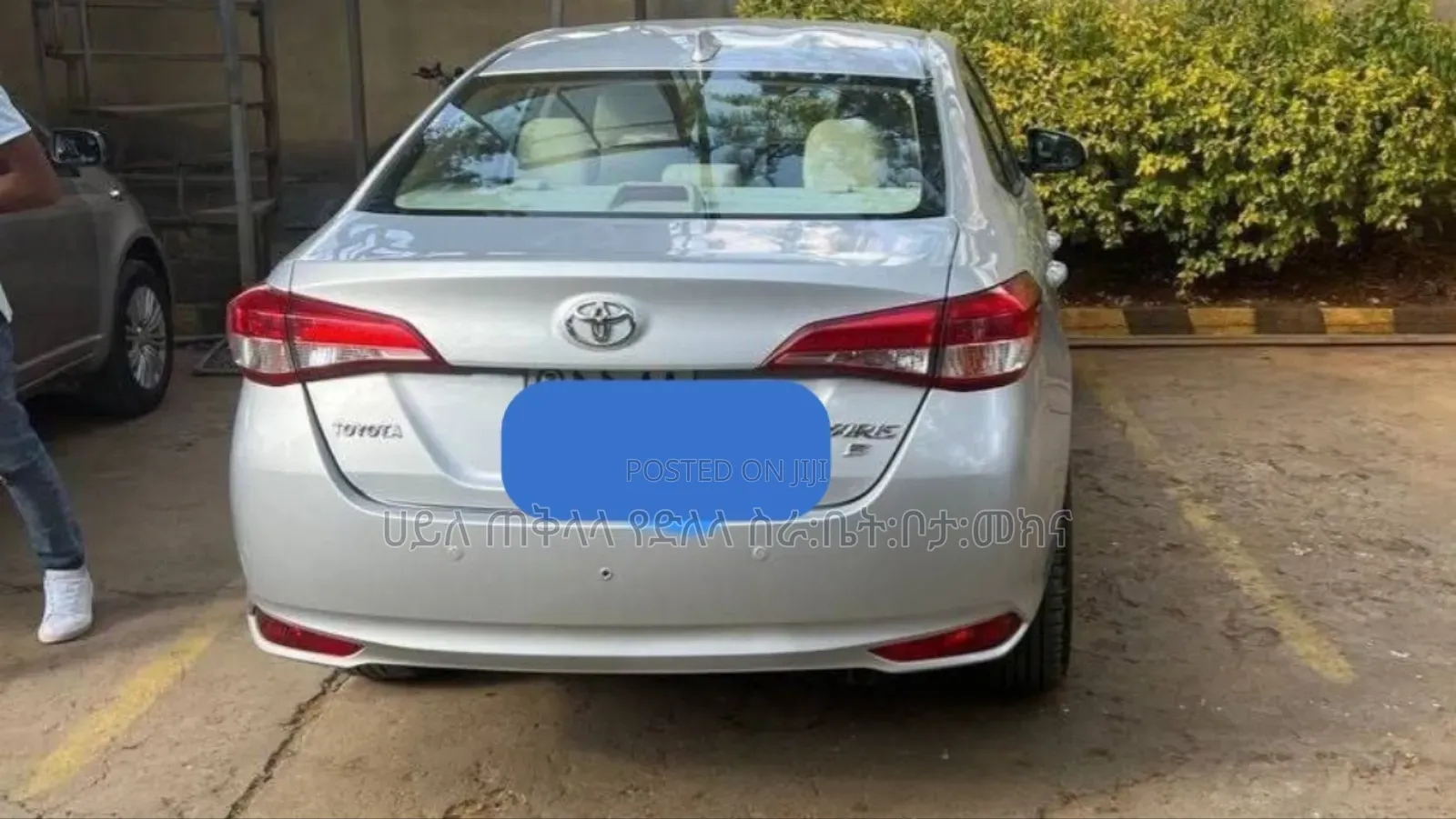 Toyota Yaris 2020 Silver