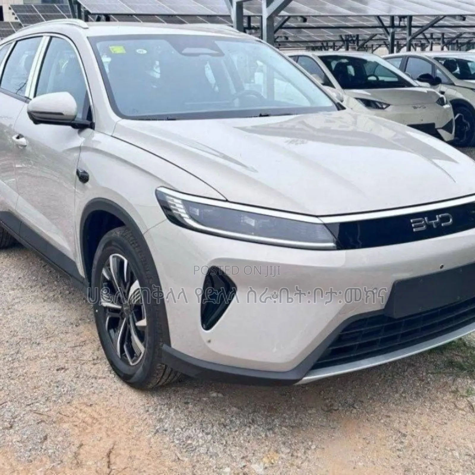 BYD Destroyer 05 DM-i 1.5 Hybrid FWD 2025 Gold