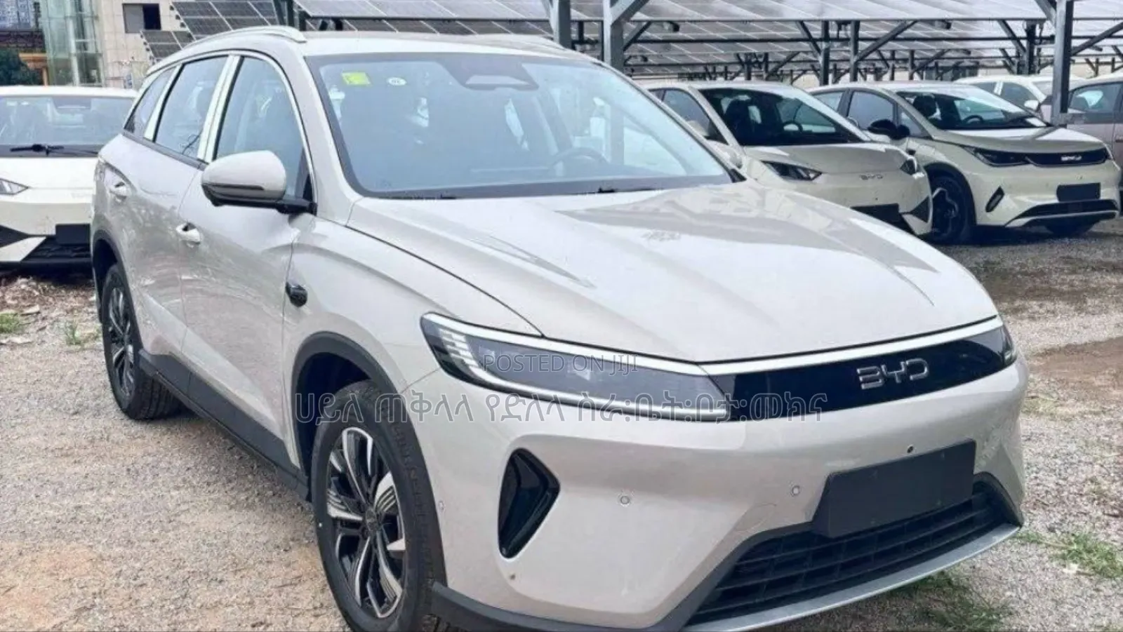 BYD Destroyer 05 DM-i 1.5 Hybrid FWD 2025 Gold