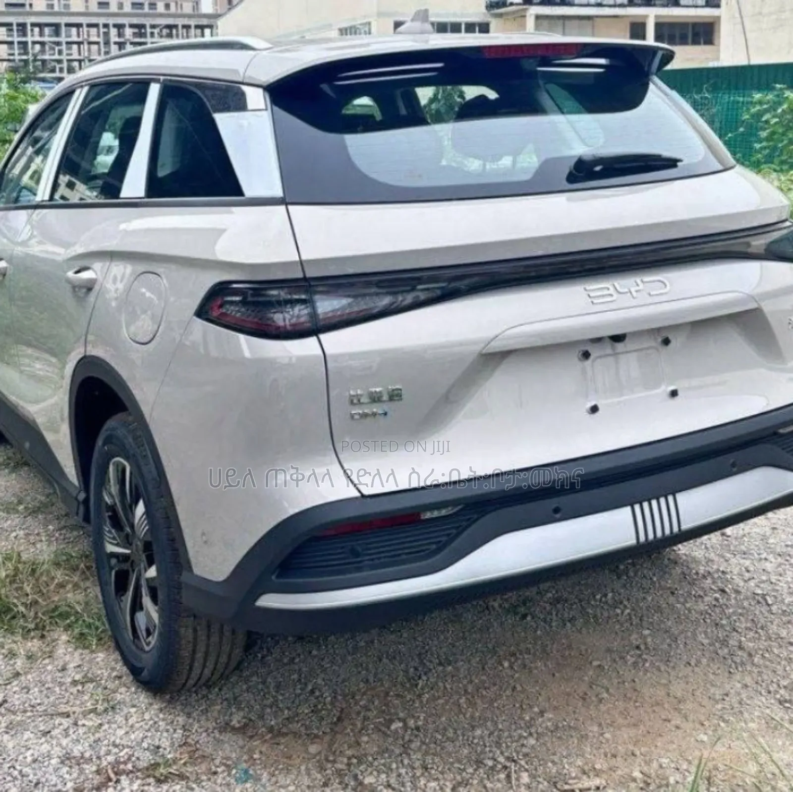 BYD Destroyer 05 DM-i 1.5 Hybrid FWD 2025 Gold