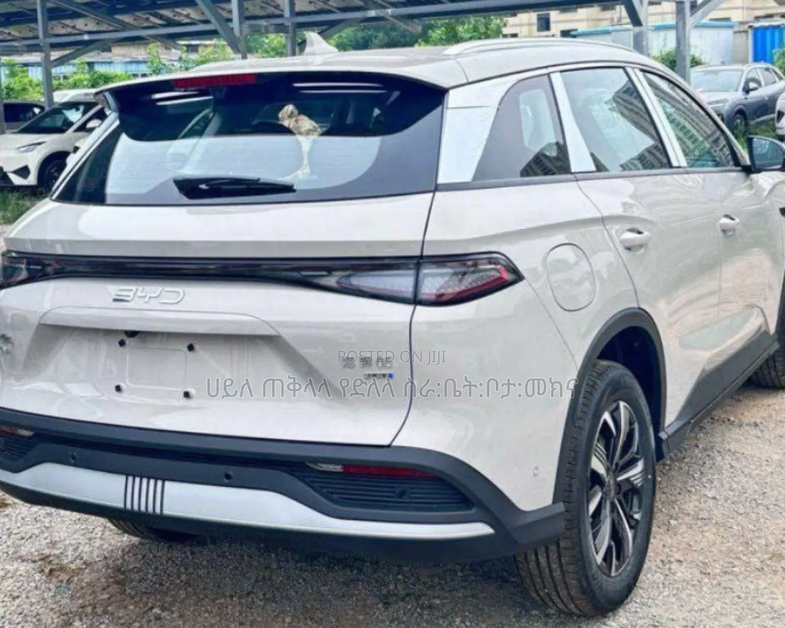 BYD Destroyer 05 DM-i 1.5 Hybrid FWD 2025 Gold