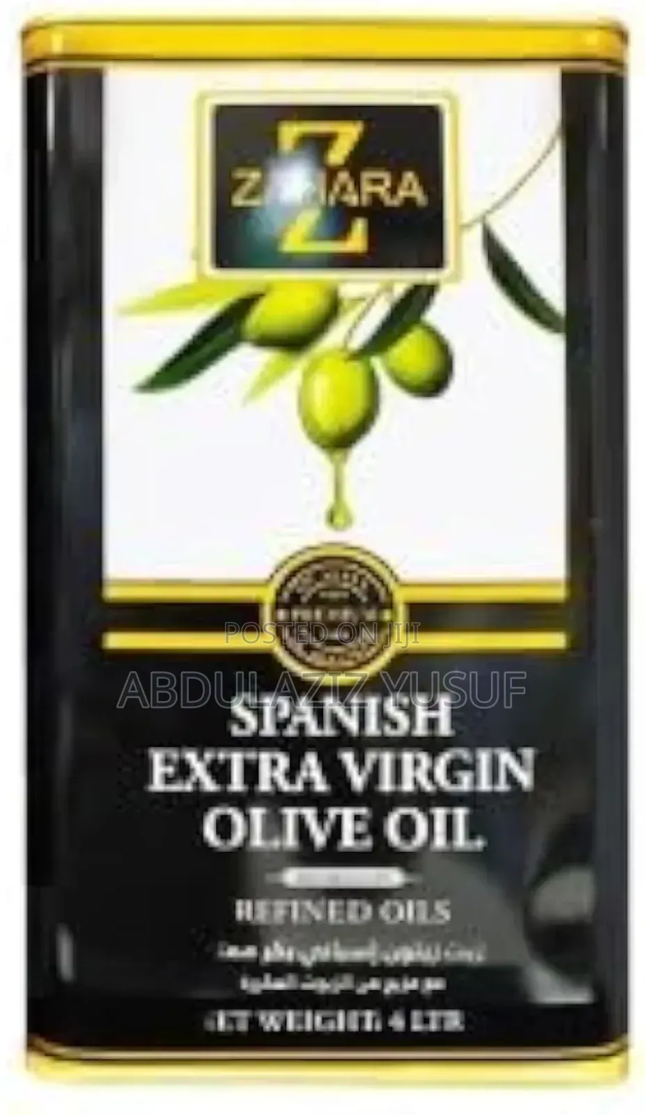 Original Spanish Extra Virgin Olive Oil 4l