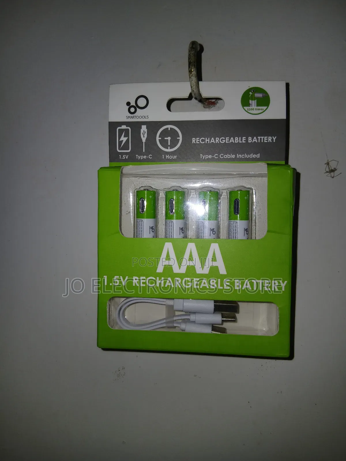 Rechargeable Battery