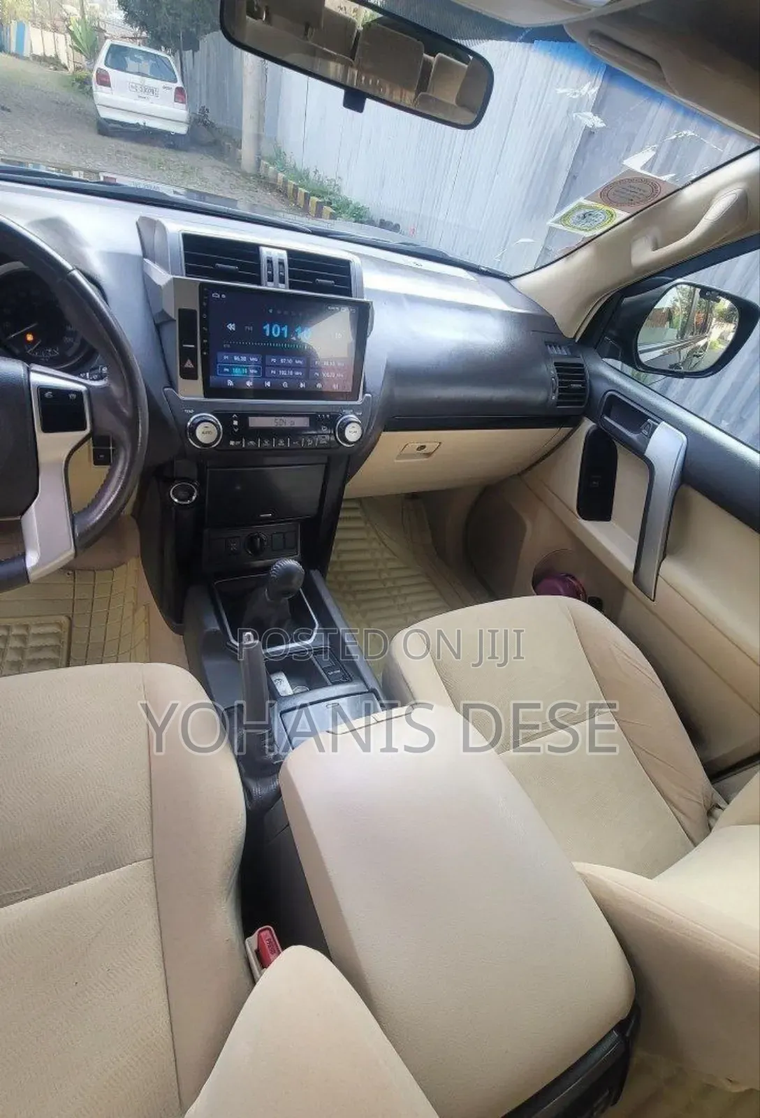 Toyota Land Cruiser Prado 2015 Beige