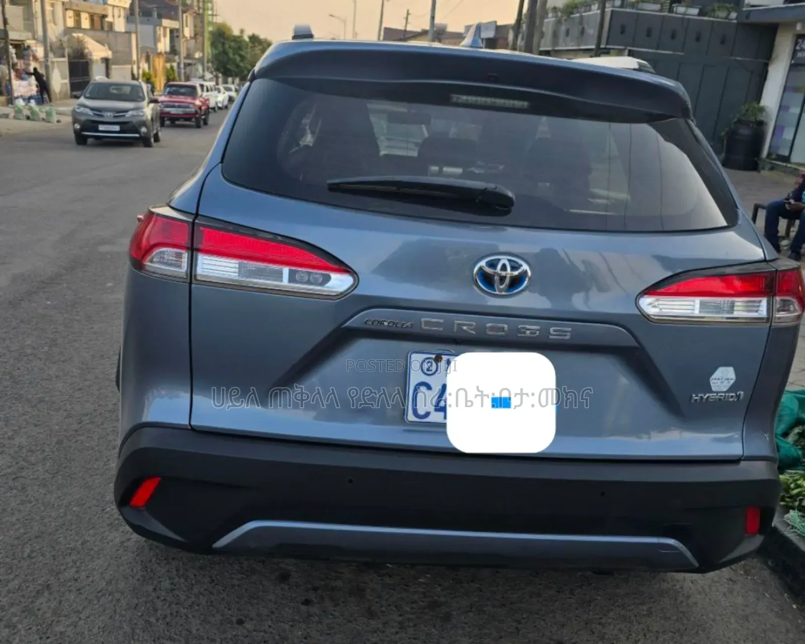 Toyota Corolla Cross Hybrid 2023 Blue