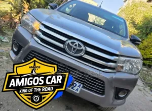 Photo - Toyota Hilux 2016 Beige