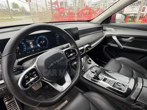 New Jetour X70 Plus 2023 Burgundy