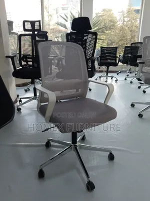 Photo - Modern Secretarial Chair የቢሮ ፈርኒቸር ወንበር